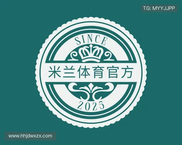 了解米兰体育官方官网
